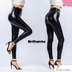 Pantalón femenino moldeador de cuero afelpado negro